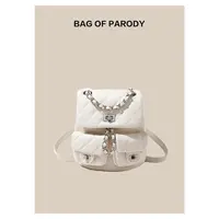 bag of parody双肩包时尚小香风ins小众学院风女士背包韩式穿搭