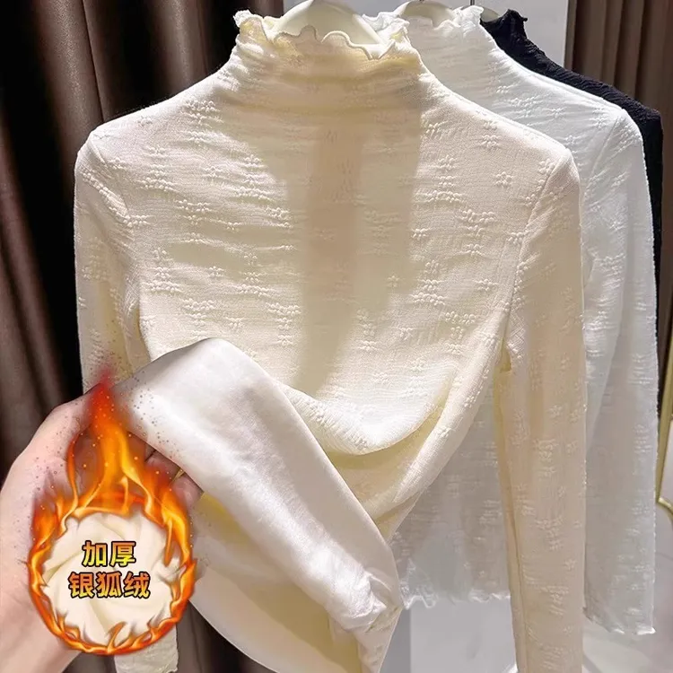 高领蕾丝打底衫女春秋新款加绒加厚小香风洋气内搭长袖木耳边上衣