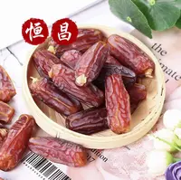 恒昌精选 土豪零食 椰枣 （ 大果 ）农产品鱼胶