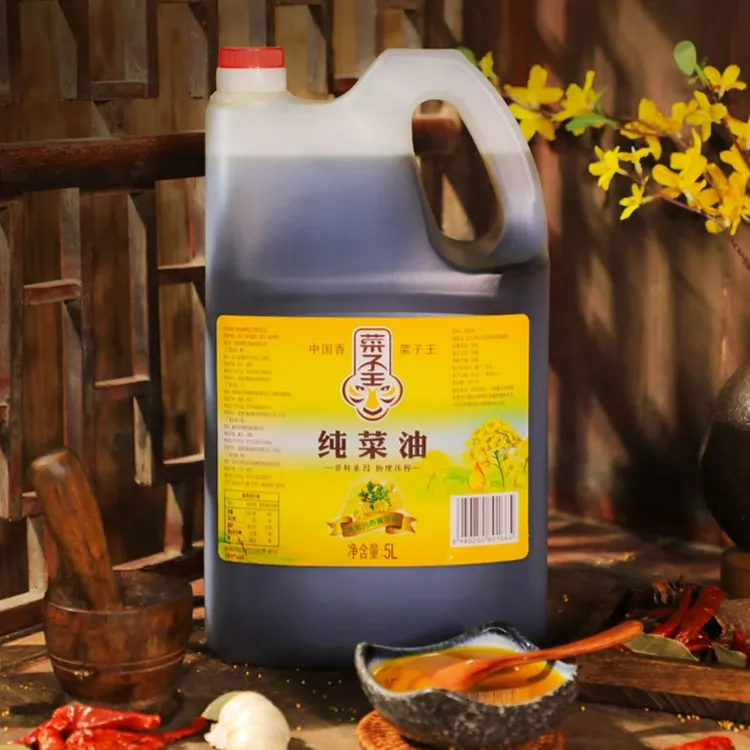 菜子王纯菜油5L方瓶9.2斤家庭食用油非转基因四川浓香菜籽油大桶