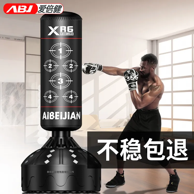 沙袋儿童拳击散打家用成人健身加大跆拳道训练专业沙包立式不倒翁