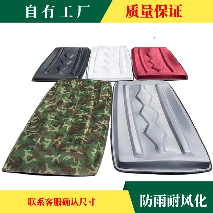 三轮车挡风电动车棚顶盖顶板防水加厚软顶雨棚顶车篷雨蓬顶防雨