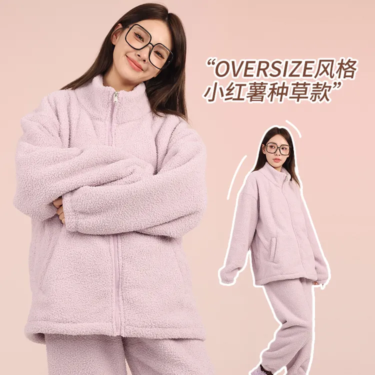 外穿软糯云朵绒熊猫绒加绒加加厚立领保暖休闲宽松家居服睡衣套装