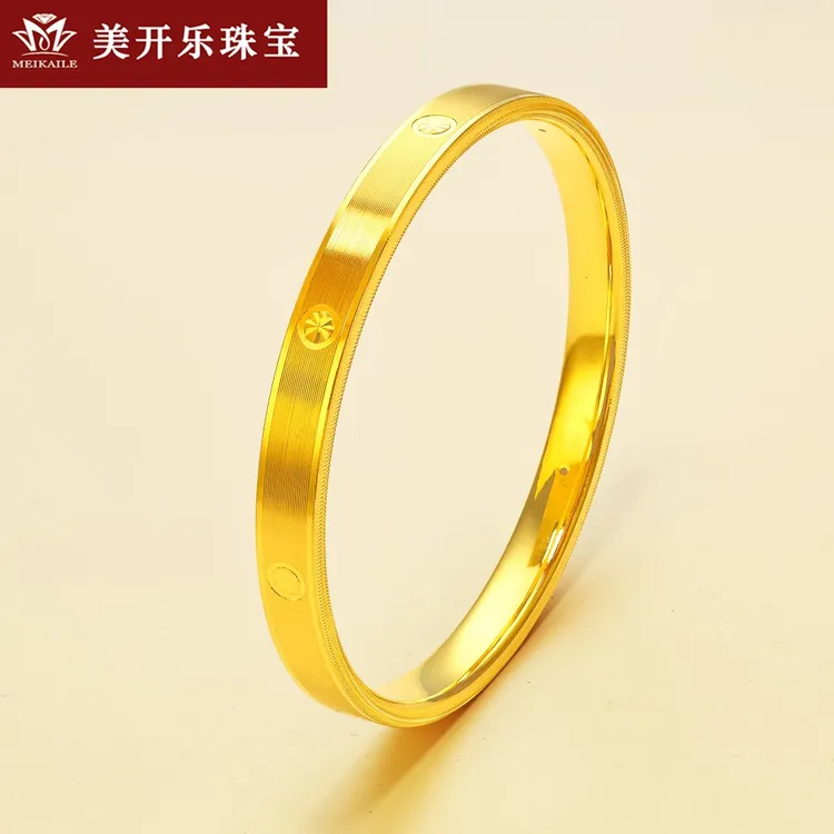 4339美开乐米字拉丝黄金手镯子3D宽版999足金时尚轻奢珠宝送女友