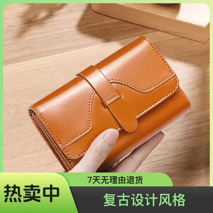 时尚女士钱包质感复古卡包多功能简约牛皮三折百搭真皮高档个性