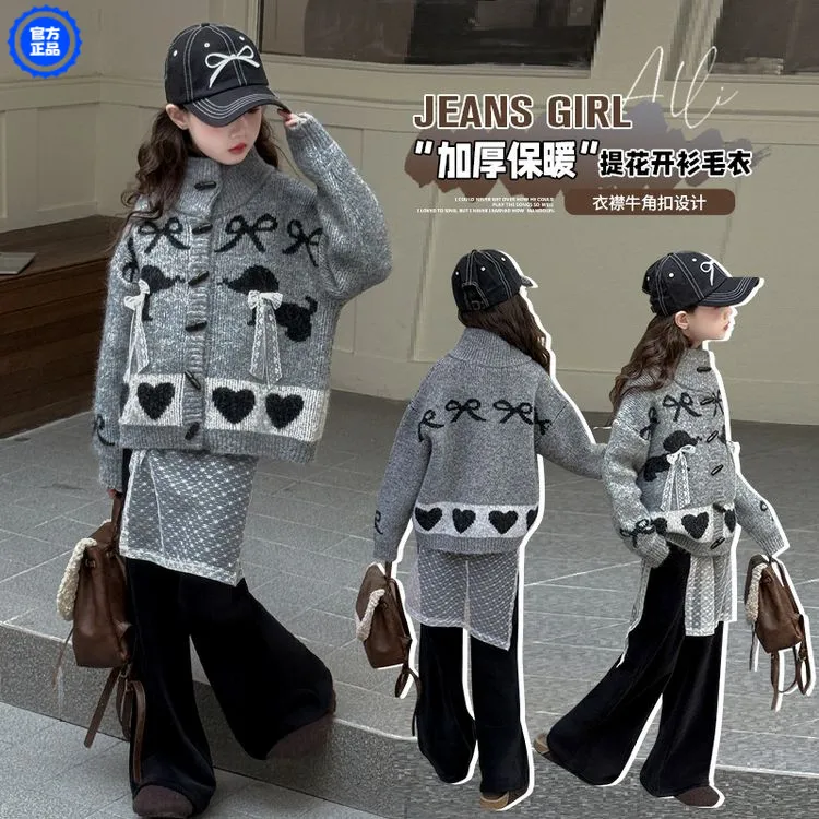 女童加厚毛衣2024洋气新款女大童韩系穿搭儿童针织开衫外套冬装潮
