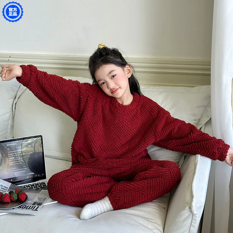 儿童半边绒家居服女童秋冬2024新款睡衣中大童宝宝法兰绒保暖套装