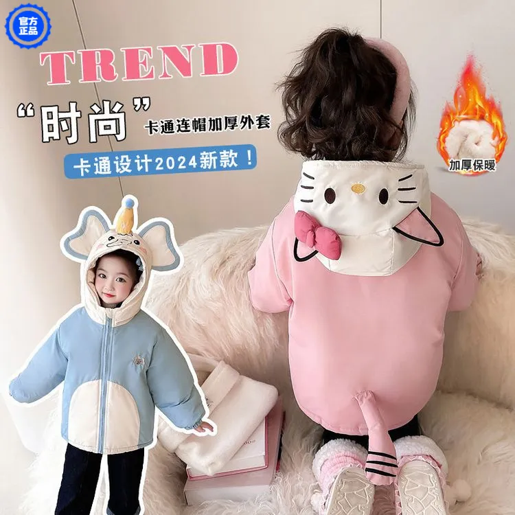 女童棉衣外套冬季2024新款洋气时髦韩版网红韩版儿童女宝冬装棉服