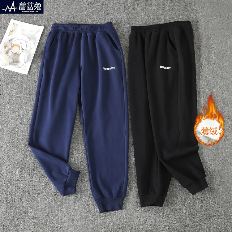胖男童加绒裤子一体绒加肥加大初中生大男孩薄绒卫裤秋冬款运动裤