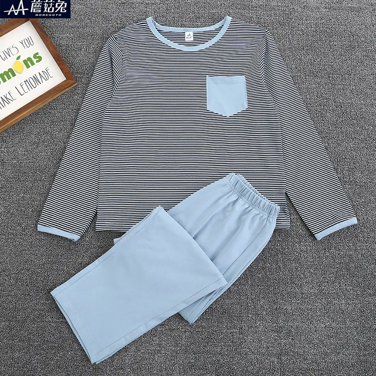 胖男童睡衣春秋款长袖长裤宽松加肥加大12-15岁8中大童男孩家居服