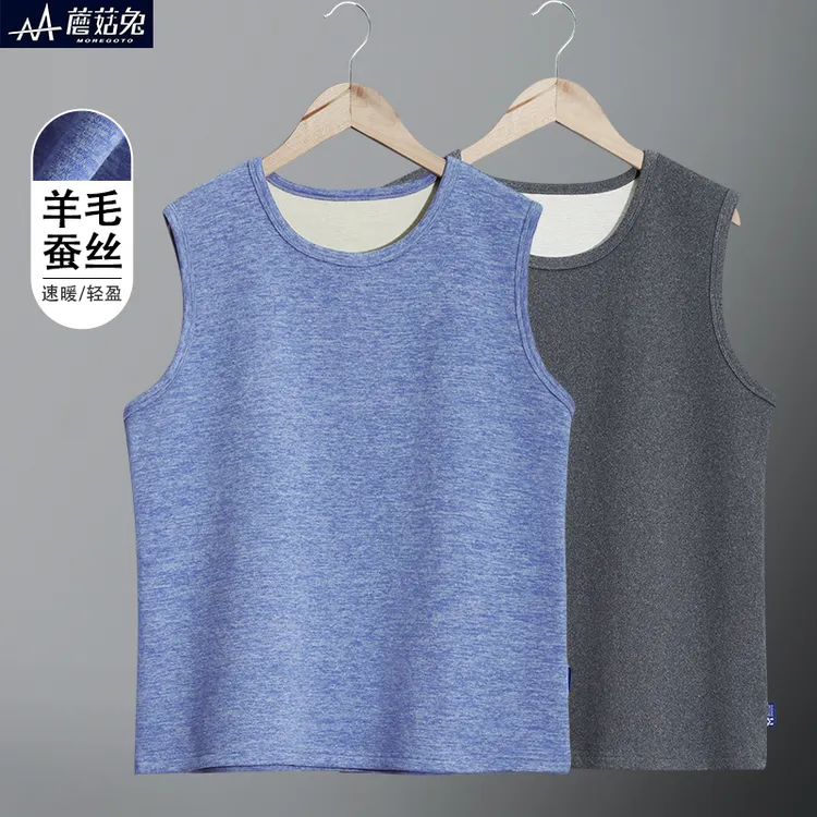 胖童羊毛蚕丝保暖背心中大男童德绒马甲内穿男童背心秋冬内穿
