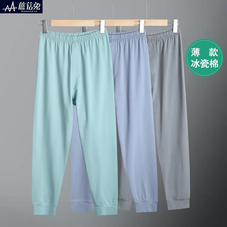 胖男童薄款秋裤10-15岁儿童内穿秋裤单件青少年男孩春秋款棉线裤