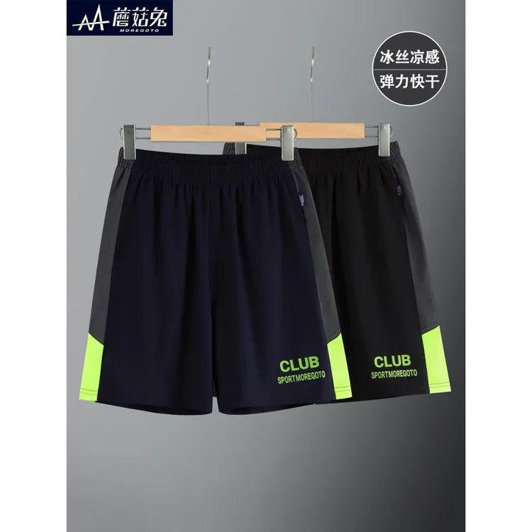 胖男童短裤爆款夏季新款加肥加大青少年外穿潮初中生大男孩三分裤