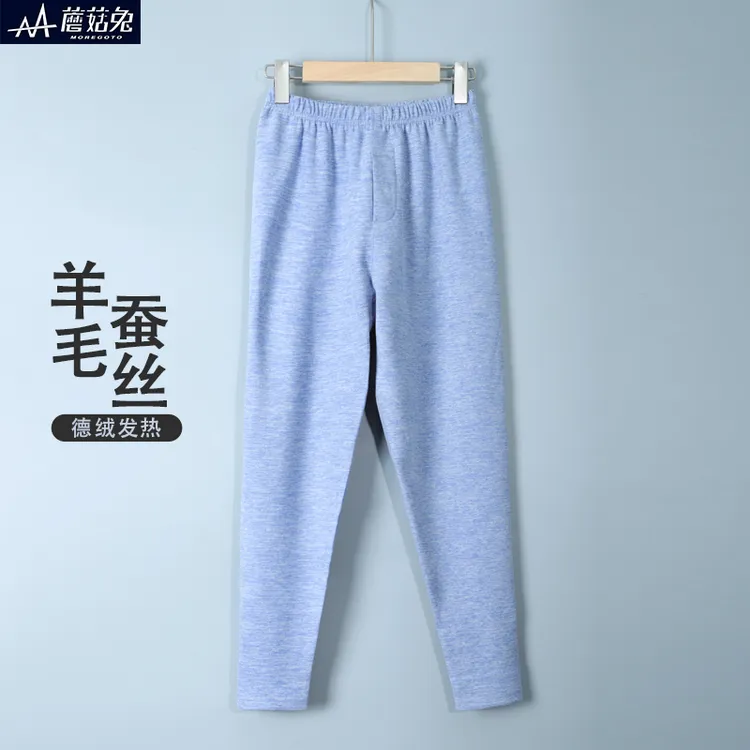 中大童保暖裤内穿德绒秋裤男孩宽松男童加肥打底线裤儿童薄绒衬裤