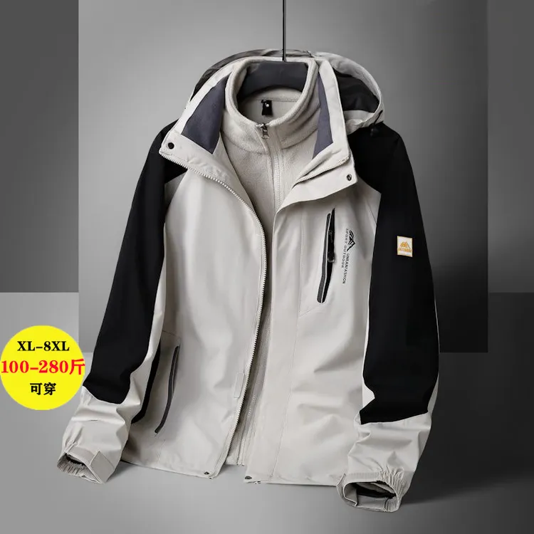 胖子男装大码冲锋衣外套三合一可拆卸秋冬季户外防风保暖男士夹克