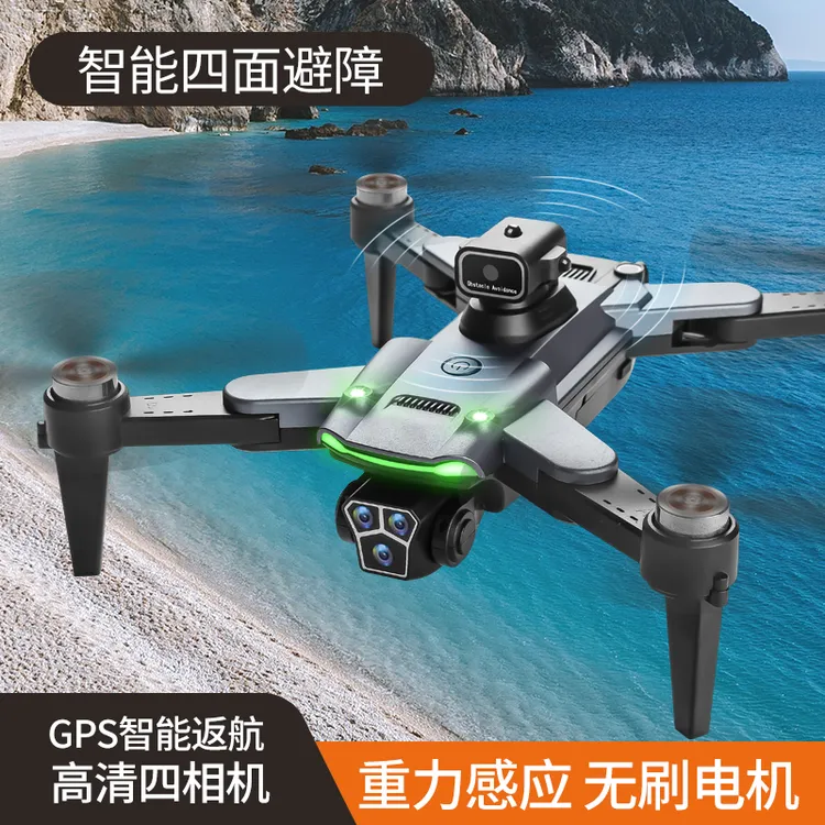 创世嘉GPS高清航拍无人机新手入门级练习机长续航无刷智能避障