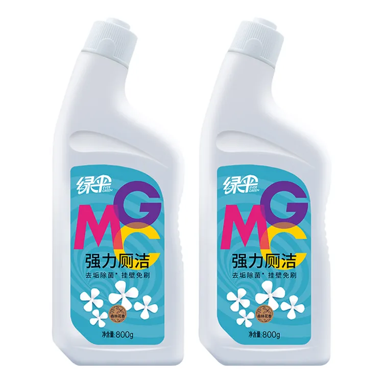 【绿伞】厕所马桶清洗挂壁去黄除臭去污去垢强力厕洁800g*2瓶