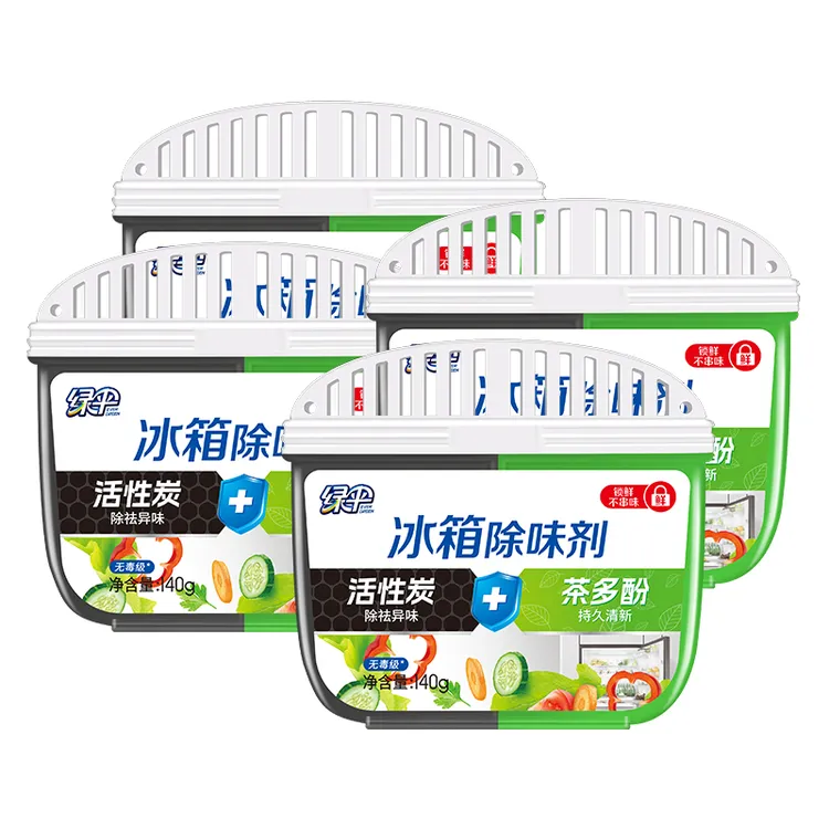 【绿伞】冰箱除味剂140g*4盒
