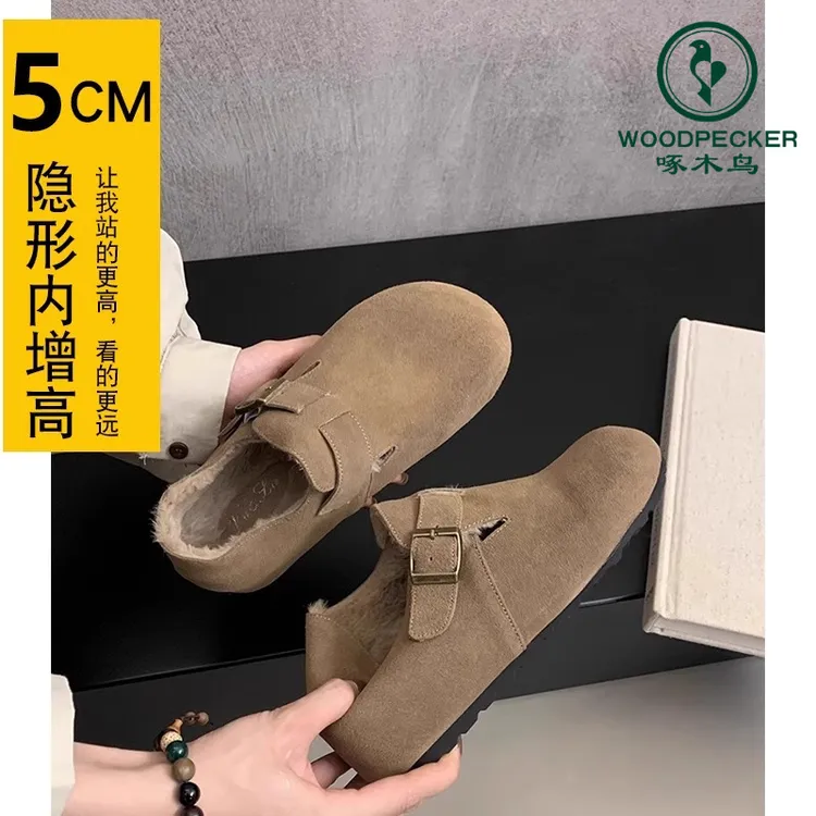 啄木鸟内增高勃肯鞋女2025冬新款复古一脚蹬豆豆加绒保暖雪地棉鞋