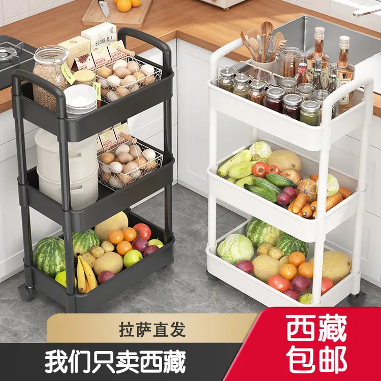 西藏包邮小推车置物架落地厨房浴室零食多层卧室床头收纳储物架