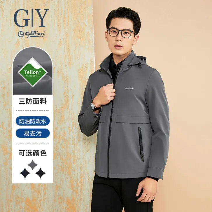金利来GY男士秋冬立领休闲三防可拆卸连帽夹克外套