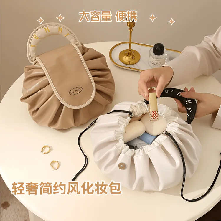 懒人新款PU都市轻奢简约风大容量化妆包便携旅行包防水收纳化妆包