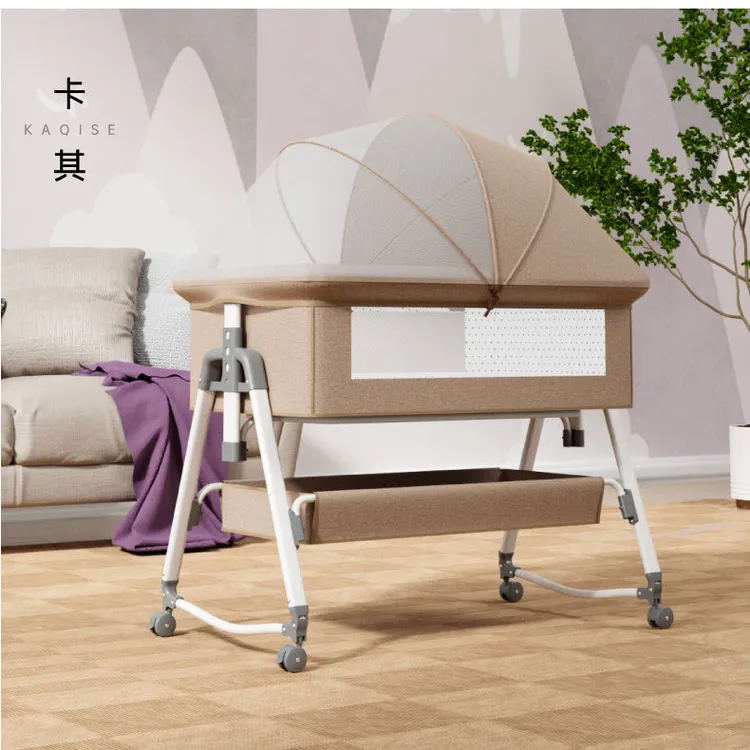 婴儿床移动便携式可调高度摇篮可折叠多功能bb新生儿宝宝拼接大床