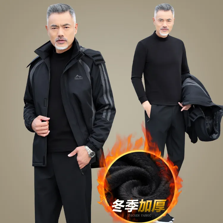 中老年运动套装男士爸爸装秋冬季加绒加厚连帽风衣中年人休闲保暖