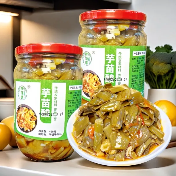 拌饭婆广西木瓜丝芋苗酸爽口农家特产传统酸辣木瓜丝芋苗下饭菜