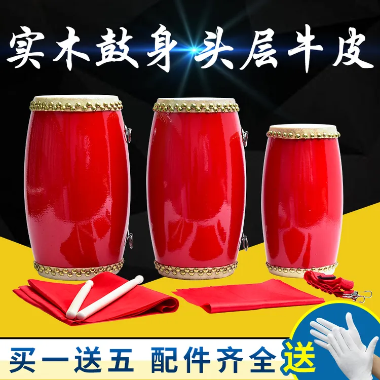 成人腰鼓木质儿童小腰鼓专业全套安塞腰鼓牛皮秧歌鼓舞蹈腰鼓大人