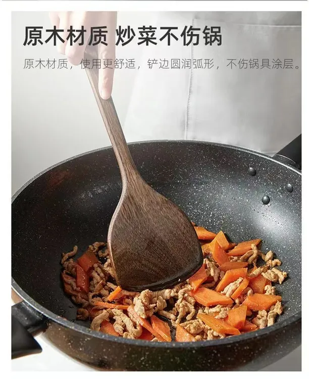 实木锅铲鸡翅木老料耐用炒菜铲食品级木铲子不粘锅专用耐高温家用