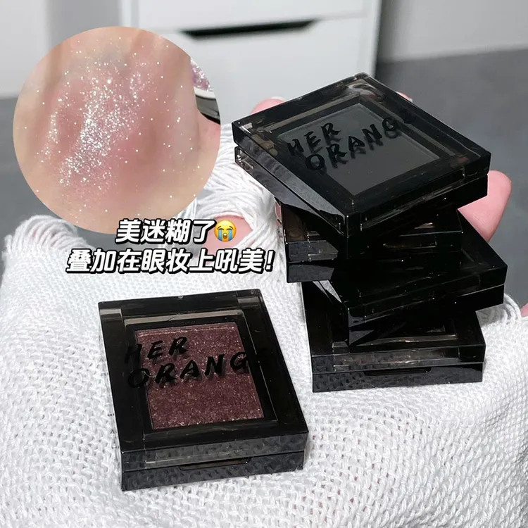 HERORANGE琉璃粉单色眼影碎钻
