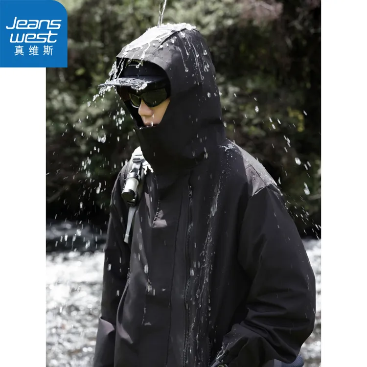 真维斯人生冲锋指南山系户外三防冲锋衣连帽夹克衫男士潮牌ins