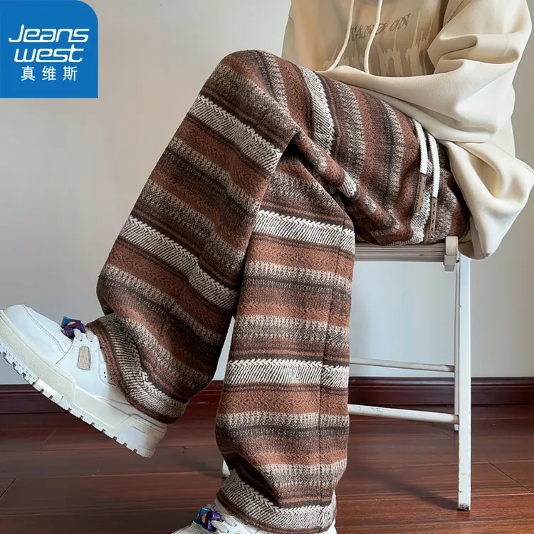 真维斯复古咖色条纹裤子男女同款秋冬季休闲保暖高腰糯米裤阔腿裤