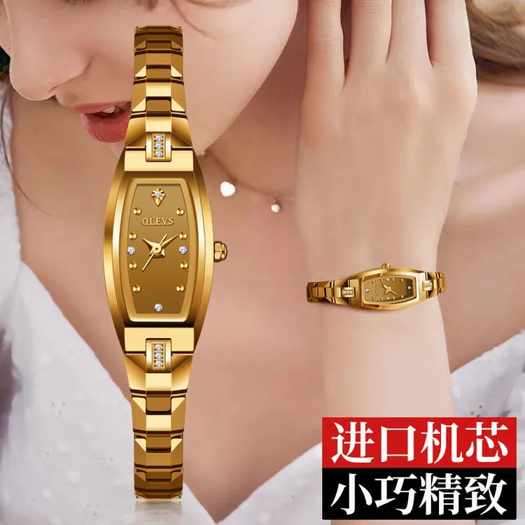 瑞士认证2026腕表新款手表女士简约气质钨钢手链精致小巧女表防水