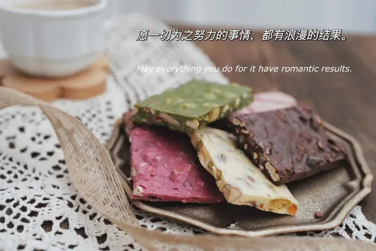 巧克力纯可可脂榛子夹心巧克力能量醇香丝滑好吃俄罗斯风味手工