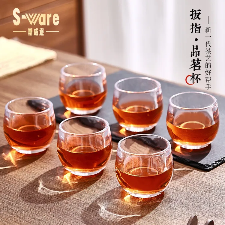 【茶道扳指杯】扳指水晶水杯高档茶杯玻璃杯无铅家用主人加厚养生茶
