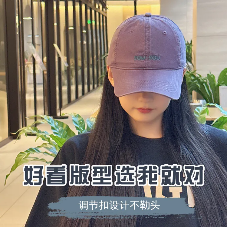 户外棒球帽女百搭新时尚休闲鸭舌帽深顶宽帽檐大头围脸小帽子