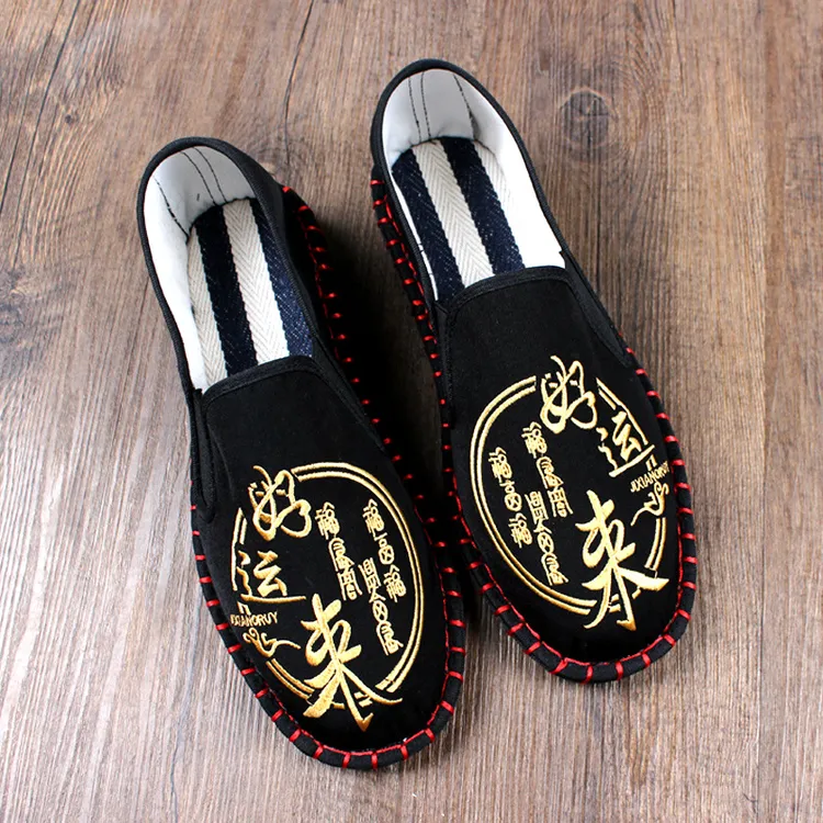 老北京布鞋男士夏季透气西山手工潮流刺绣男款轻便软底开车豆豆鞋