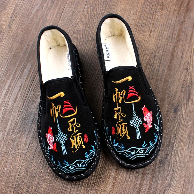 冬季新款加绒加厚老北京布鞋男款刺绣保暖棉鞋手工东北厚底二棉布
