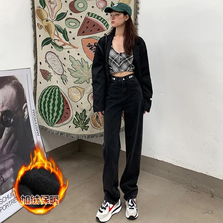 高腰阔腿牛仔裤女直筒宽松加绒2022新款秋冬显瘦小个子拖地长裤子