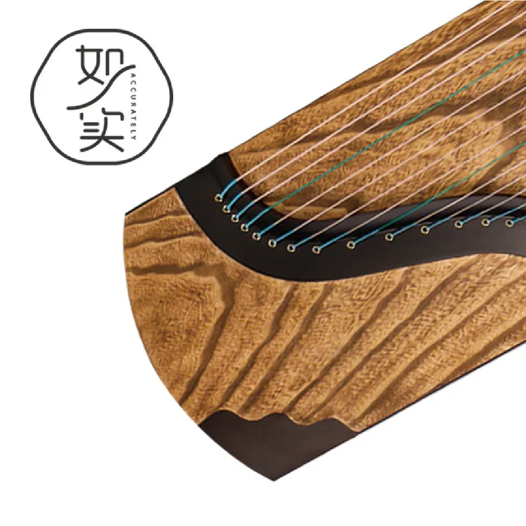 中筝出品 · 如实山水163厘米古筝袁莎签名珍藏版演奏级工艺挖筝