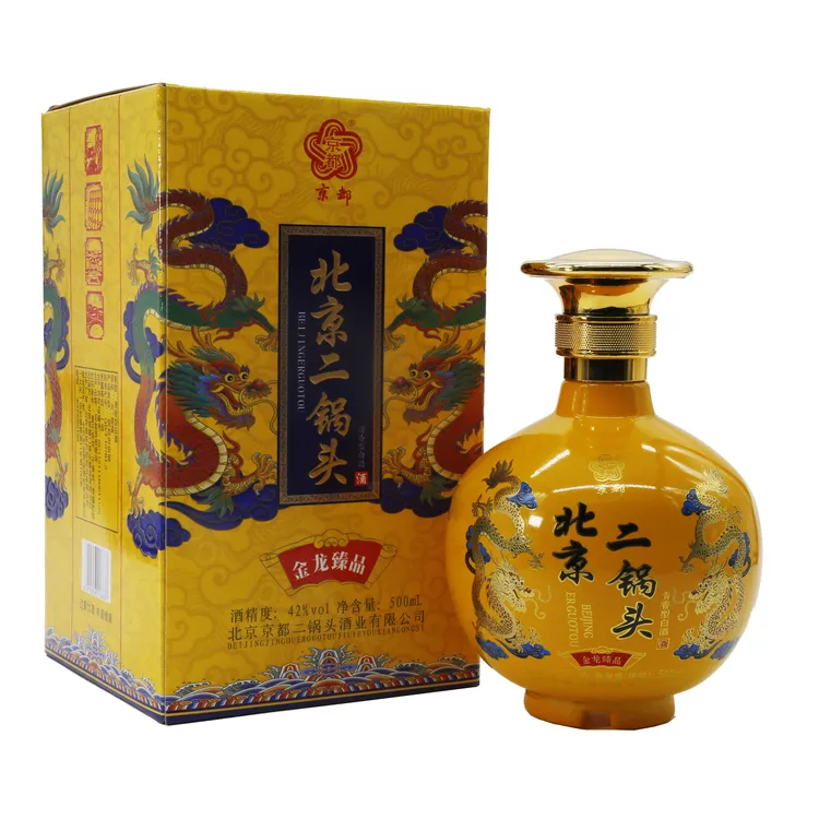 京都【酒厂直营】金龙臻品二锅头纯粮食酒清香型珍藏古法42度500ml