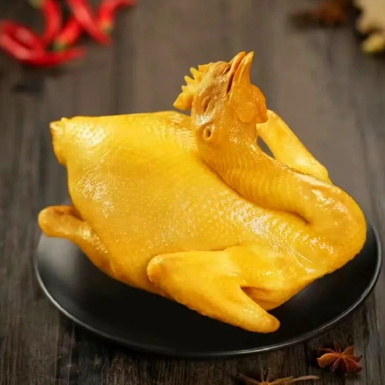 广东风味咸香鸡秘制五指毛桃盐焗鸡  整只850~1100克【顺丰包邮】