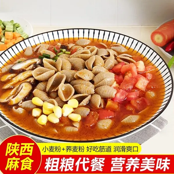 直播专享【6大袋29.9元】陕西特产荞麦麻什劲道Q弹优质粗粮 200g/袋