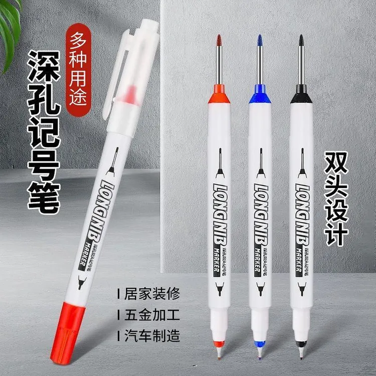 万年盛双头长头记号笔防水油性笔电工木工专用加长瓷砖装修标记笔