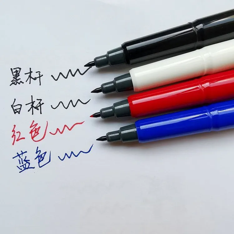 慕那美水性笔慕娜美纤维笔学生教师练字书法笔中性笔0.38mm红色
