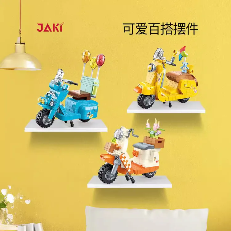 JAKI佳奇积木熊仔仔小摩托摆件潮流创意拼插装模型玩具礼物送女生