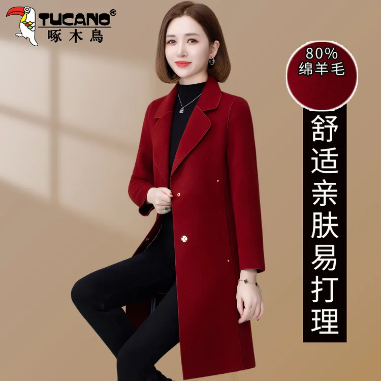 【官方】啄木鸟中长款双面呢子大衣秋冬新款洋气高端羊毛外套