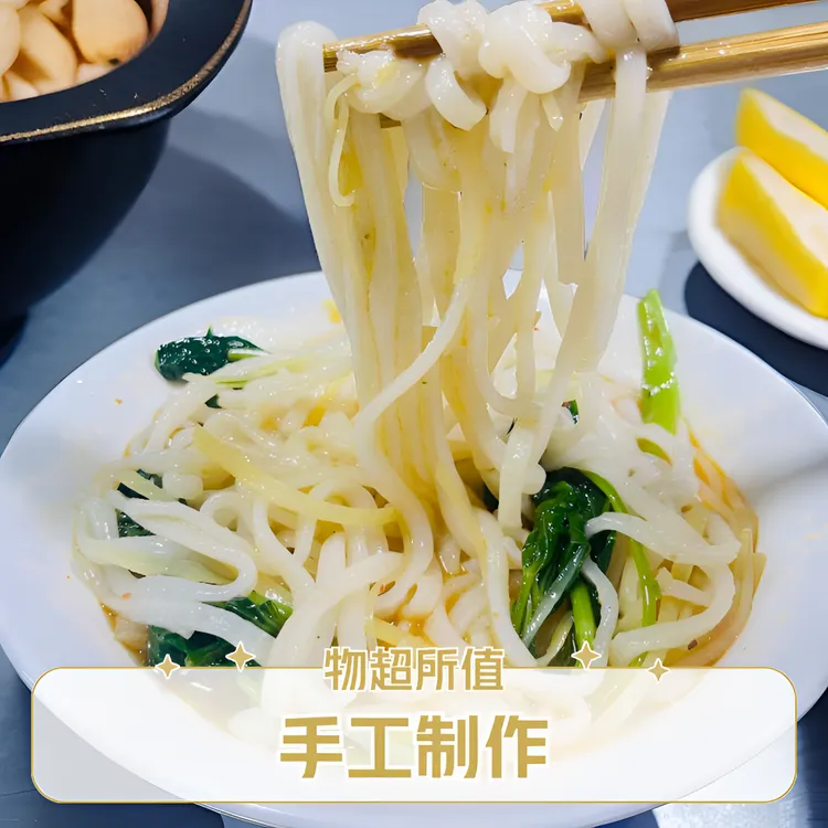 湖北土特产利川美味纯手工火烙豆皮传统手工制作无添加